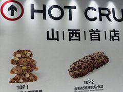 -太原茂业天地购物中心