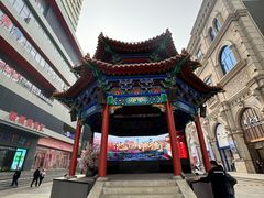 -老边饺子馆(中街店)