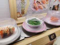-三禾寿司(君尚店)