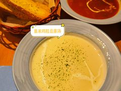 -绿茵阁牛扒餐厅(客村店)