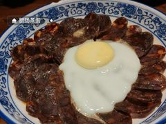 -兰边碗(鼓楼店)