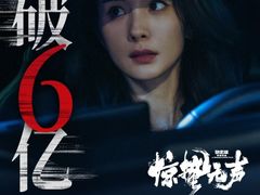 -首都电影院(天津店 中国巨幕)