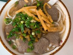 -1817大碗牛肉粉