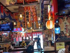 -平成屋·午肴夜酒(四川北路店)