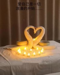 -梵隐SPA
