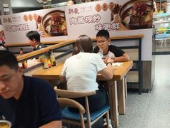 -韩麦大冷面(桂花街直营店)