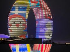 -南太湖山庄·四季轩&国风堂中餐厅
