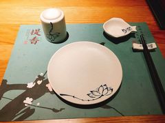 -提香日本料理