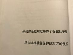-好玩工厂密室·鹅鸭杀·桌游拼豆电玩