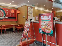 -塔斯汀中国汉堡(浦东绿地东海岸店)