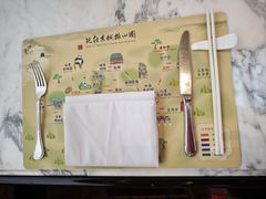 -北京贵宾楼饭店 红墙咖啡厅