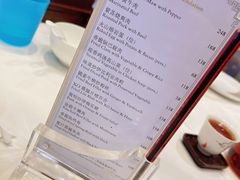 -白天鹅宾馆-宏图府餐厅