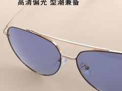 -锦泉眼镜视光体验中心(环市西路店)