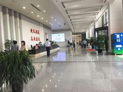 -无锡市市民中心