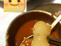 -HOTISLAND海鸡岛·韩国料理(江南西店)