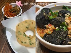 -万利记·长沙粉面小吃(8号仓店)