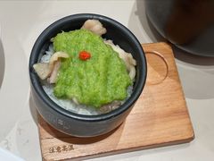 青姜蓉鸡肉拌饭-蔡澜点心(三里屯T+MALL店)