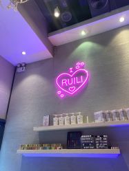 -RL Nail·瑞丽美甲美睫品牌原创店