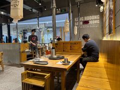 -姜虎东白丁烤肉(深圳湾后海汇店)