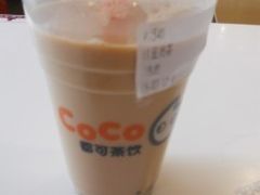 -CoCo都可(建外SOHO店)