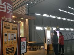 门面-麦当劳(郑州东高铁站店)