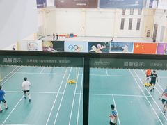 -真爱健身运动俱乐部(万科金域曲江店)