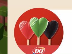 -DQ·蛋糕·冰淇淋(手工定制蛋糕长泰广场店)