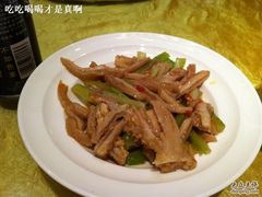 IMG_2281-上海国际饭店