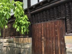 -燊海井