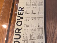 -溯洄咖啡VORTEX COFFEE