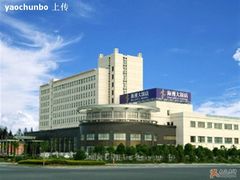 海洲外景-海洲大饭店-紫薇轩中餐厅