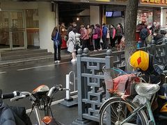 -陶记正宗德州扒鸡(科巷店)