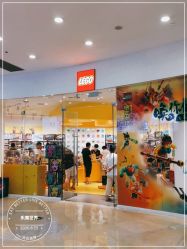 -乐高授权专卖店(新北万达店)