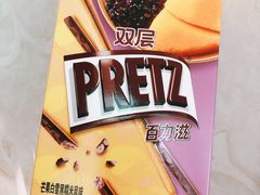 -满记甜品(湖滨店)