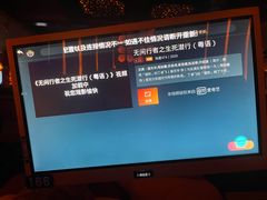 -太平洋PACIFIC SPA•奢睿水疗(万象城店)