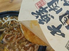 -小义乌砂锅拉面(海事共享区店)