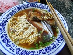 -状元楼(东大街店)