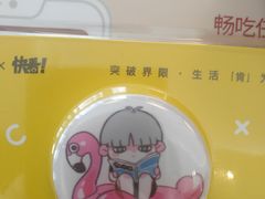 -肯德基(巴沟店)