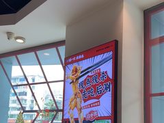 -蛙一刀·麻椒鱼火锅(金仙桥店)