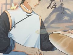 -暗楼·剧本杀·桌游