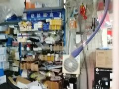-北京万朋文化办公用品商城