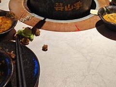 -芸山季·云南山珍菌火锅(人民广场来福士店)