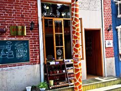 -长颈鹿咖啡(大学路店)