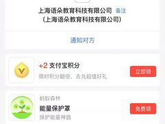 -语朵教育·日韩德法留学(曹杨校区)