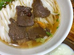 牛肉粉-肆姐面粉馆(坡子街店)