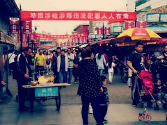 -天津洋货市场