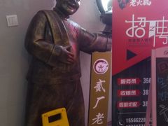 -汇暻生活广场