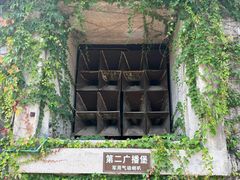 -大嶝英雄三岛战地观光园