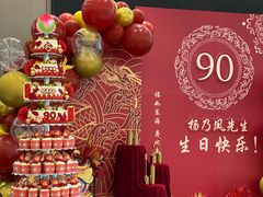-小麦穗私人订制蛋糕·甜品台(万达店)