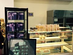iphone_upload_pic-蜜津私房蛋糕(缤纷亚洲店)